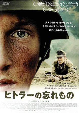 f:id:chibigori:20200607141208j:plain