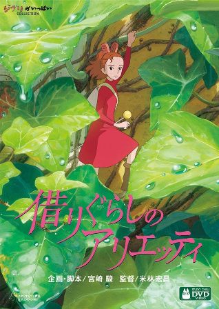f:id:chibigori:20200627121751j:plain