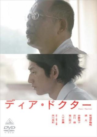 f:id:chibigori:20200717163649j:plain f:id:chibigori:20200717163649j:plain