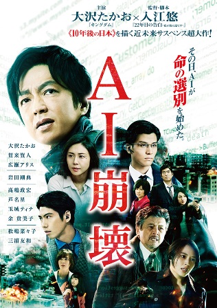 f:id:chibigori:20200829112622j:plain f:id:chibigori:20200829112622j:plain
