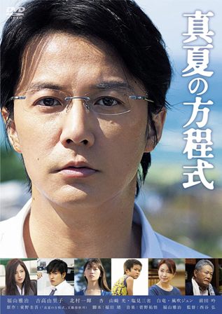 f:id:chibigori:20210106163248j:plain