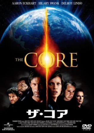 f:id:chibigori:20210115103616j:plain