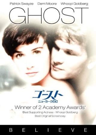 デミ ムーアとは 映画の人気 最新記事を集めました はてな