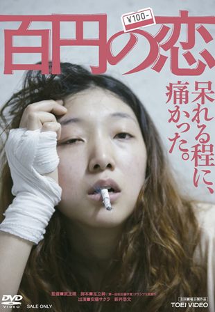 f:id:chibigori:20210403111730j:plain