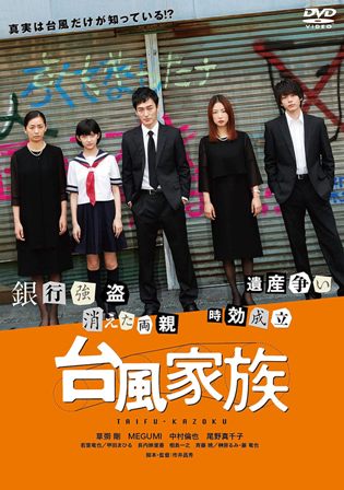 f:id:chibigori:20210515171501j:plain