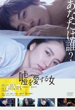 f:id:chibigori:20210731052713j:plain