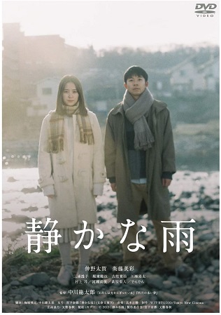 f:id:chibigori:20211108054228j:plain