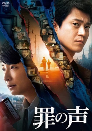f:id:chibigori:20211122050847j:plain
