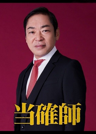 f:id:chibigori:20220104065852j:plain