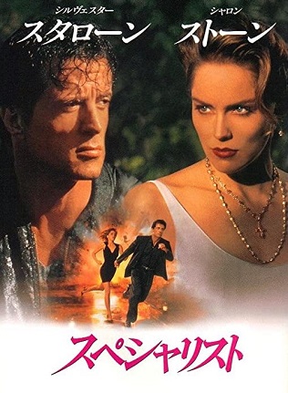 f:id:chibigori:20220123071902j:plain