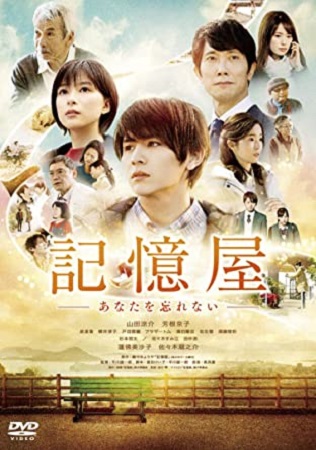 f:id:chibigori:20220211074146j:plain