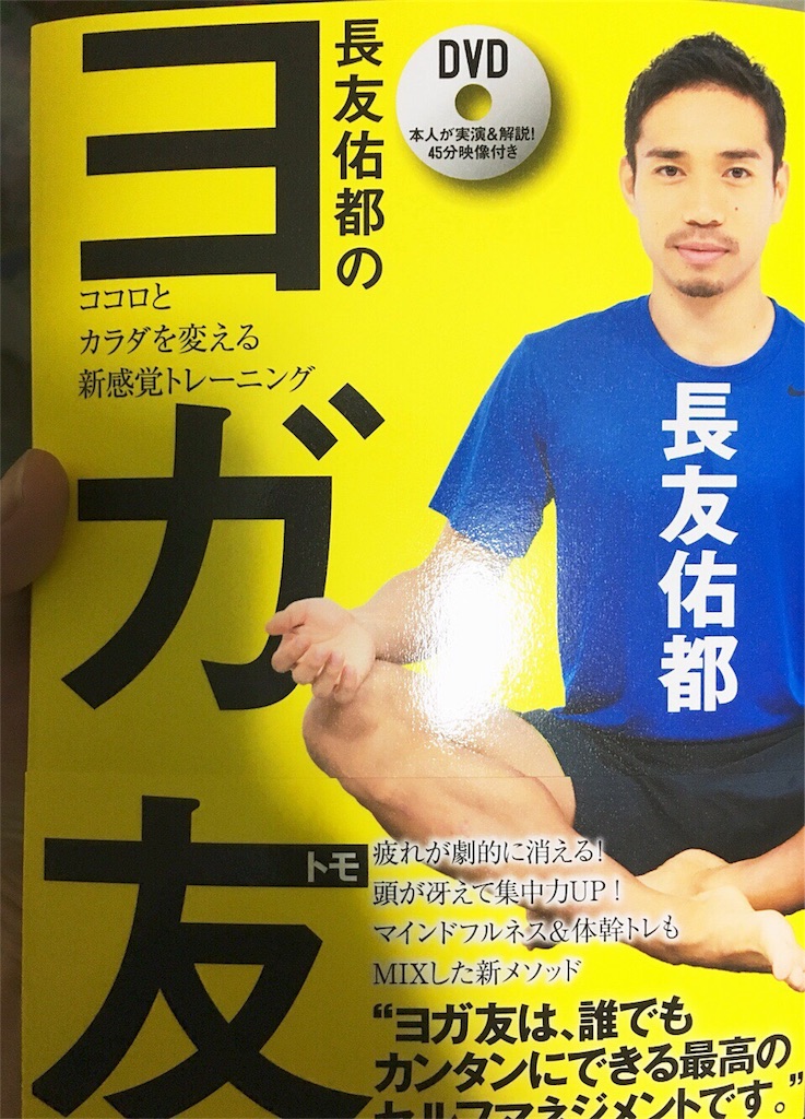f:id:chibiike:20170124185743j:image