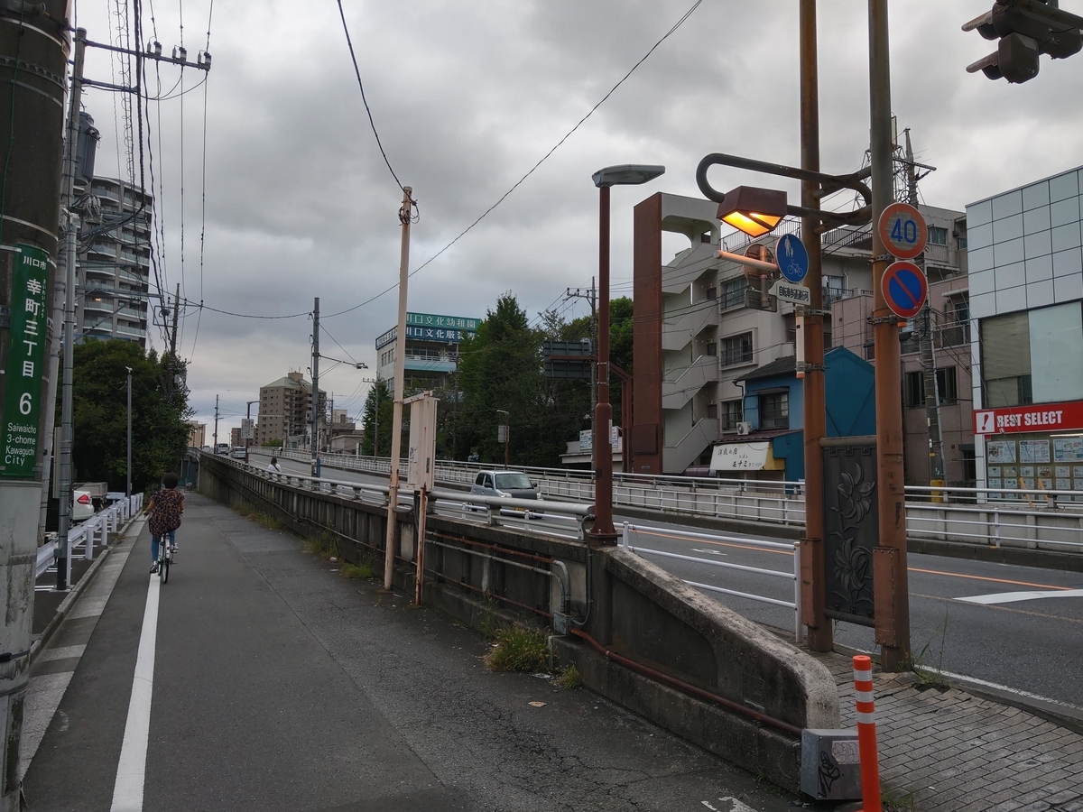 f:id:chibinari1965:20201011155933j:plain f:id:chibinari1965:20201011155933j:plain