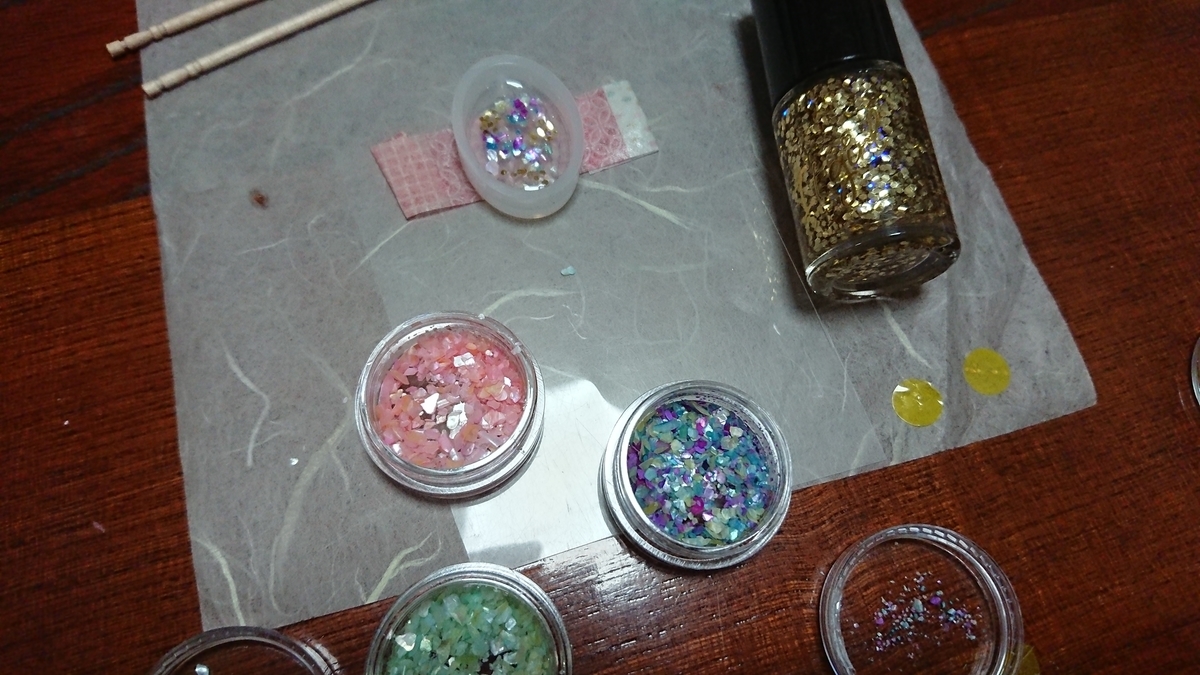 f:id:chibineko-j:20190626004610j:plain f:id:chibineko-j:20190626004610j:plain
