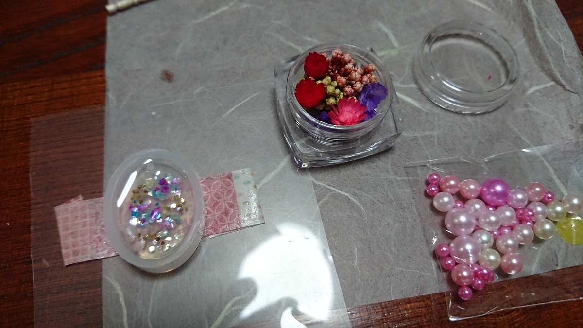 f:id:chibineko-j:20190626004721j:plain f:id:chibineko-j:20190626004721j:plain