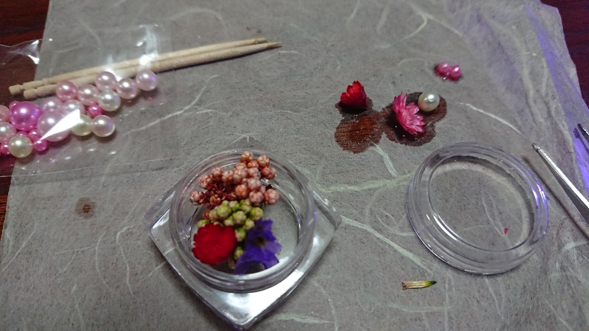 f:id:chibineko-j:20190626004836j:plain f:id:chibineko-j:20190626004836j:plain