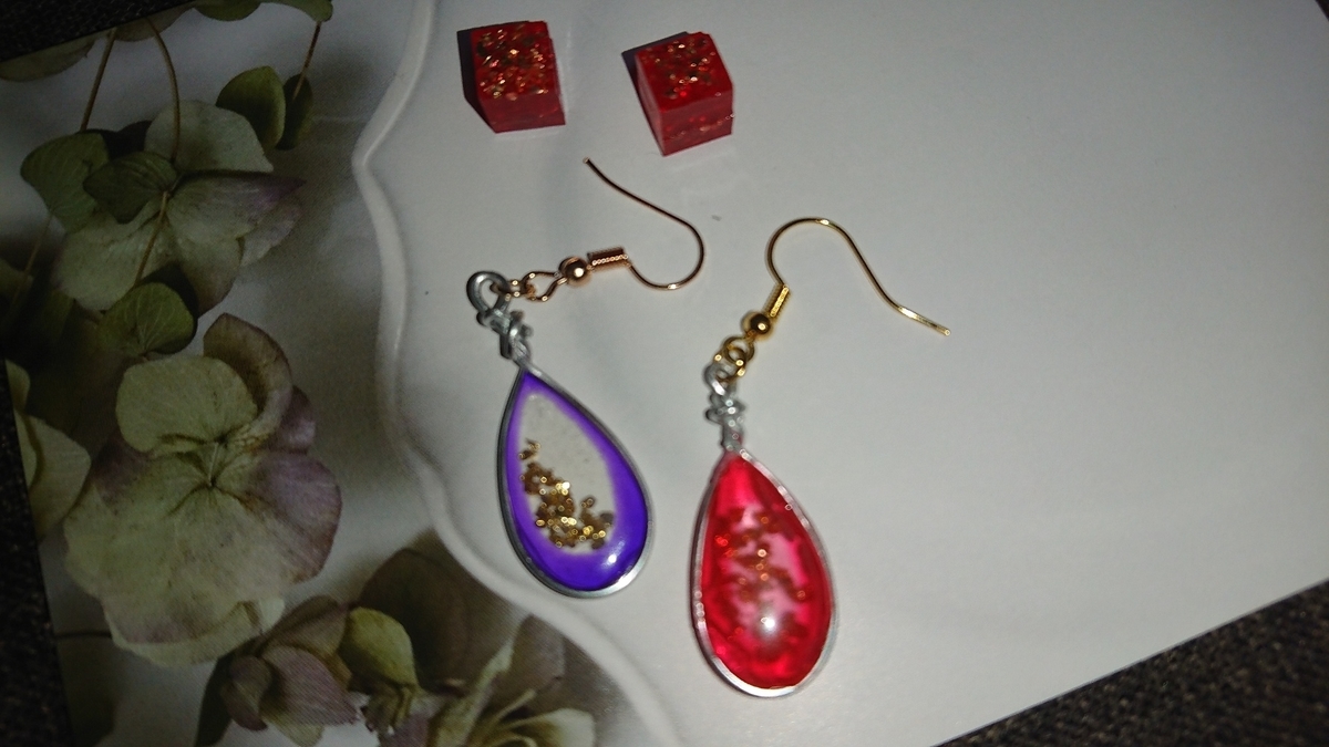 f:id:chibineko-j:20190722123039j:plain f:id:chibineko-j:20190722123039j:plain