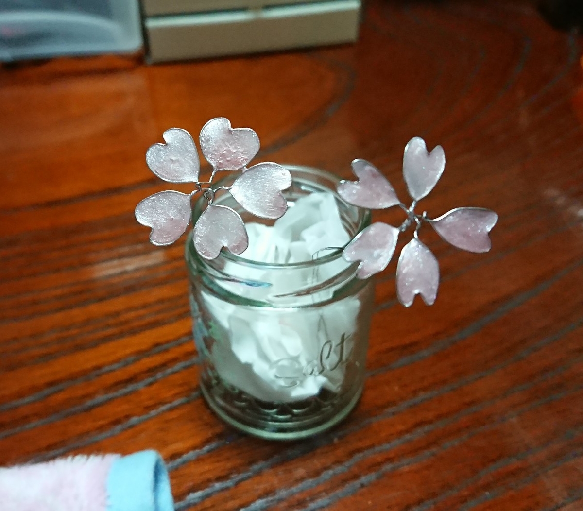 f:id:chibineko-j:20190722123731j:plain f:id:chibineko-j:20190722123731j:plain