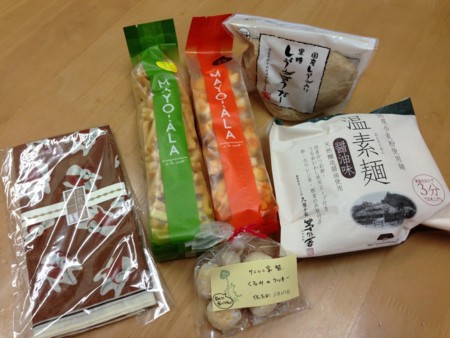 f:id:chibineko:20130329234539j:image