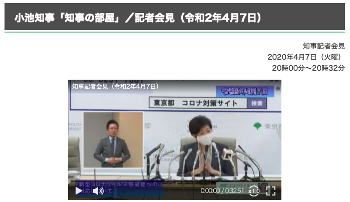 f:id:chibipomen:20200506105354p:plain