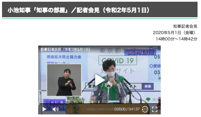 f:id:chibipomen:20200712074223p:plain