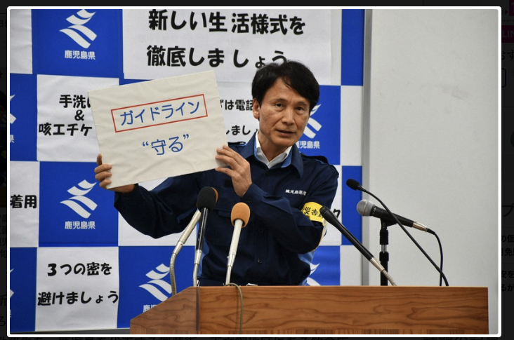 f:id:chibipomen:20200712101827p:plain