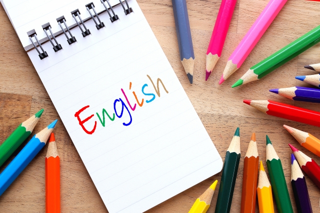 海外に住んだから インター校に行ったからといって 子どもが皆英語がペラペラに話せるようになる訳ではない ちびさんかくの学び舎