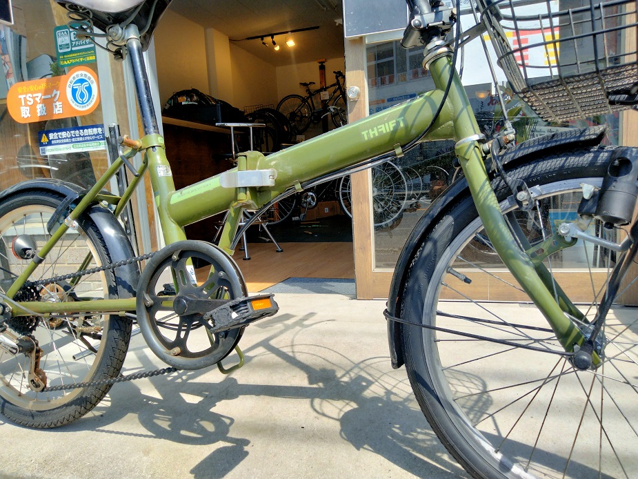 折りたたみ自転車中古 THRIFT 外装6段変速 カゴライト付き タイヤ20インチ
