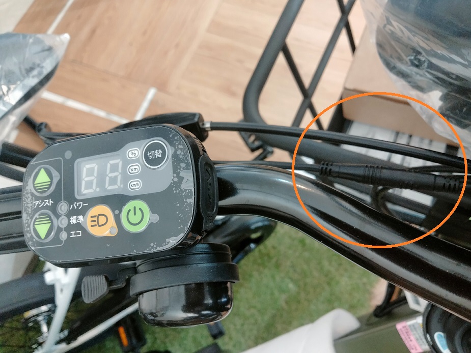 あさひエナシス電動アシスト自転車スイッチパネル故障 - 悠々
