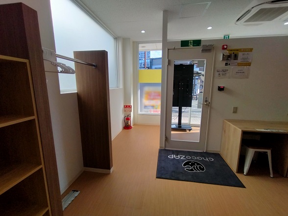 チョコザップ西条駅前