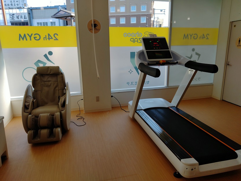 チョコザップ西条駅前