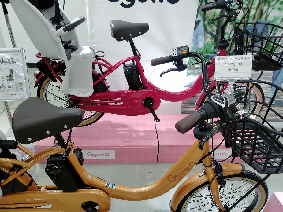 パナソニック電動アシスト自転車2024年モデル展示会に行ってきた パナソニック電動アシスト自転車2024年モデル展示会に行ってきた