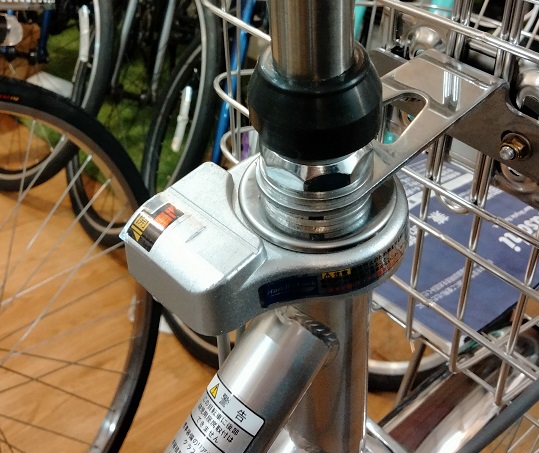 旧モデル一発二錠