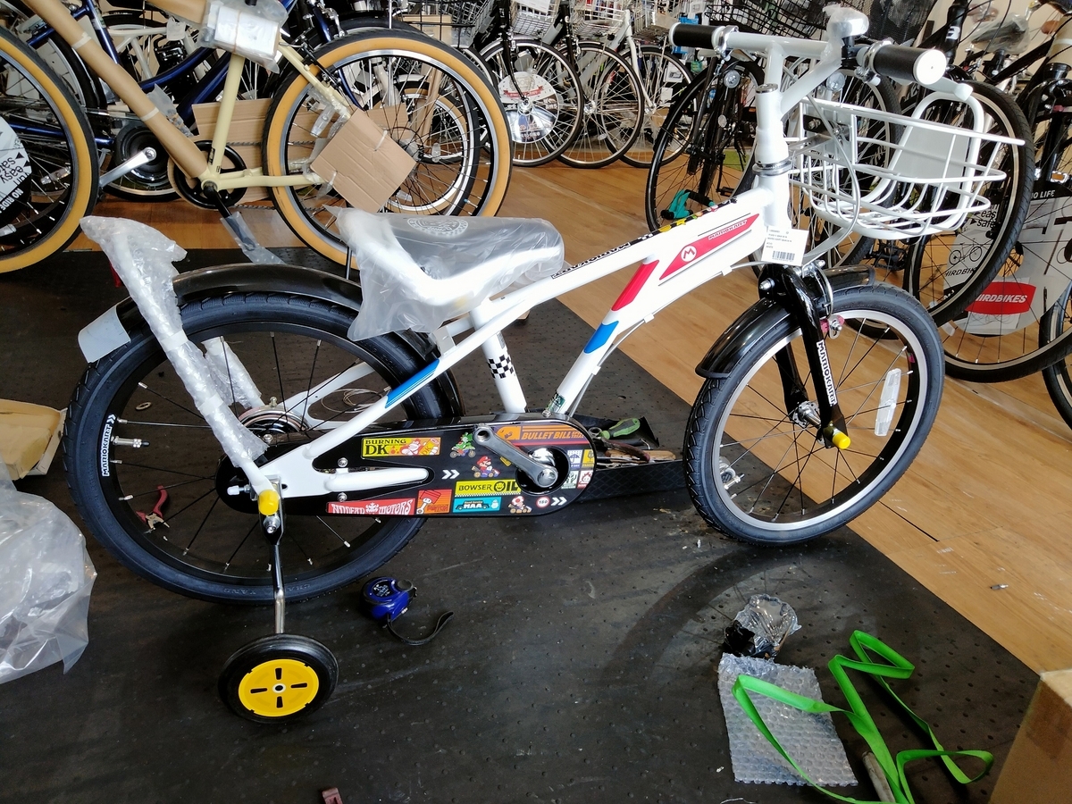 あさひ自転車の子供自転車を安く購入する方法 発送対応しました - 悠々