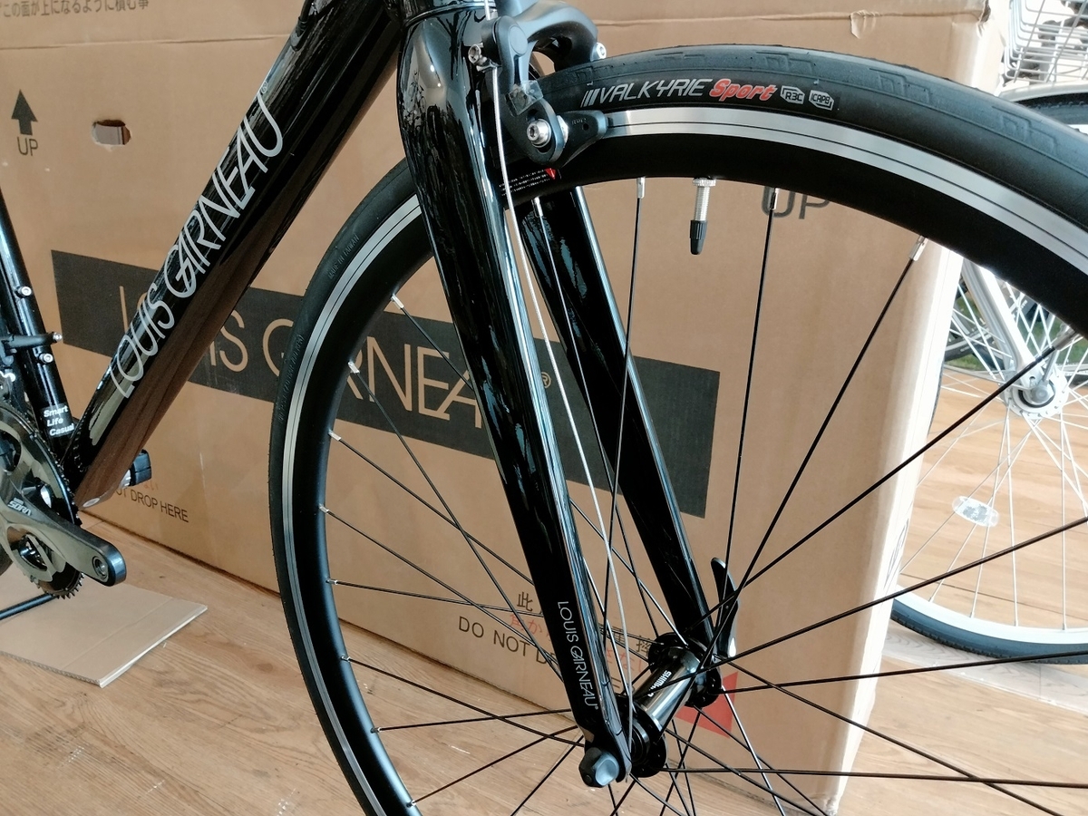 フラットバーロード最安値！ルイガノ アビエイター9.0S AVIATOR9.0S