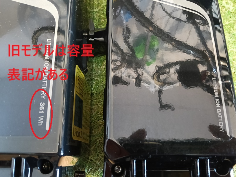 あさひ本社に聞いた電動アシスト自転車エナシス オフィスプレスe