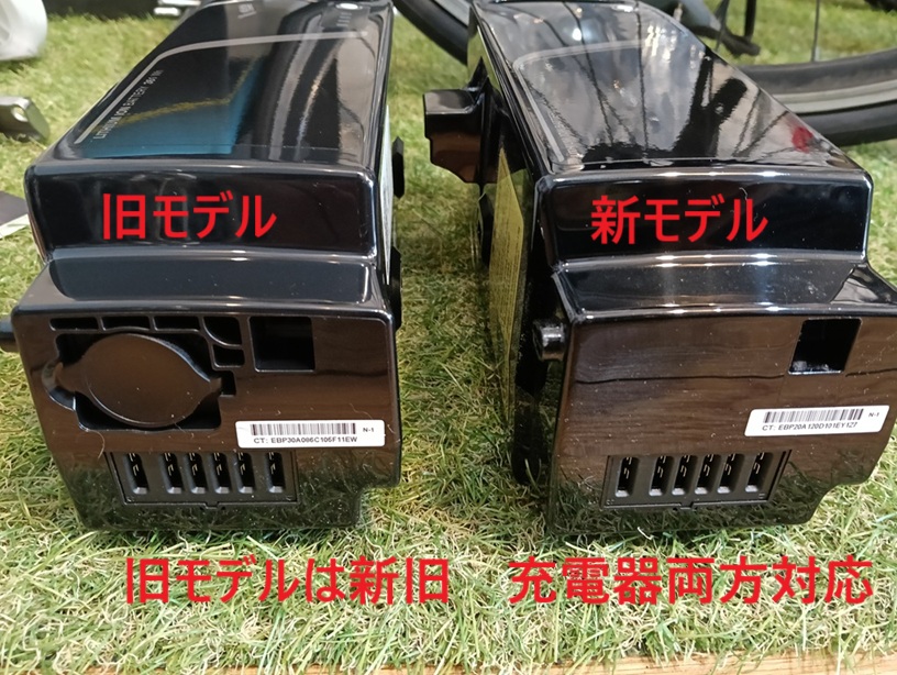あさひ本社に聞いた電動アシスト自転車エナシス オフィスプレスe