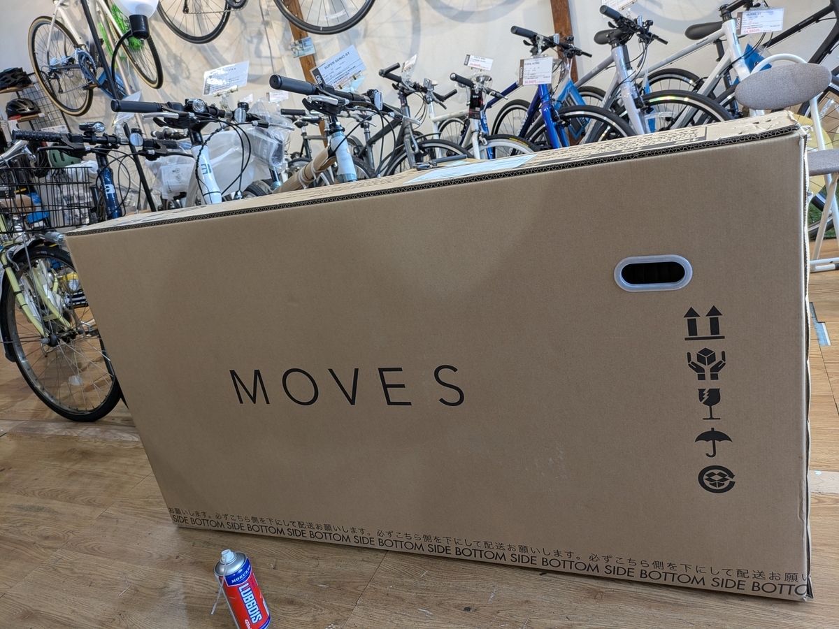 MOVE自転車　外箱