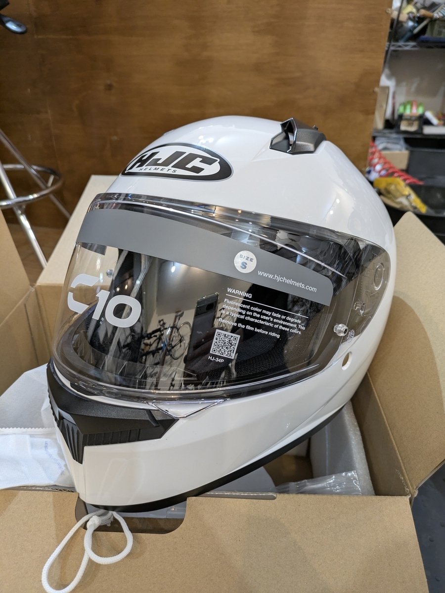 HJC C10ヘルメット