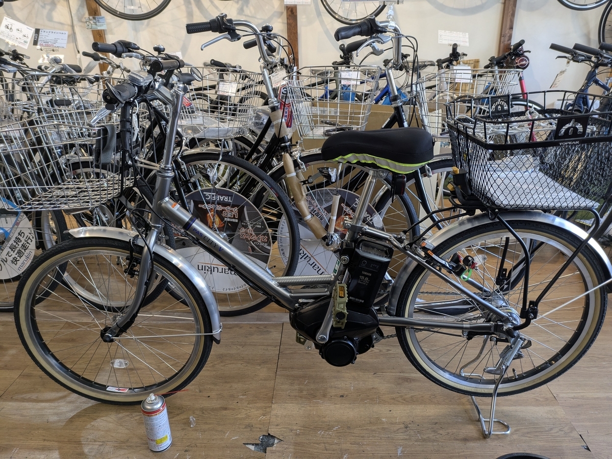 重要】ヤマハ発動機「PAS（パス）電動アシスト自転車」大規模リコール
