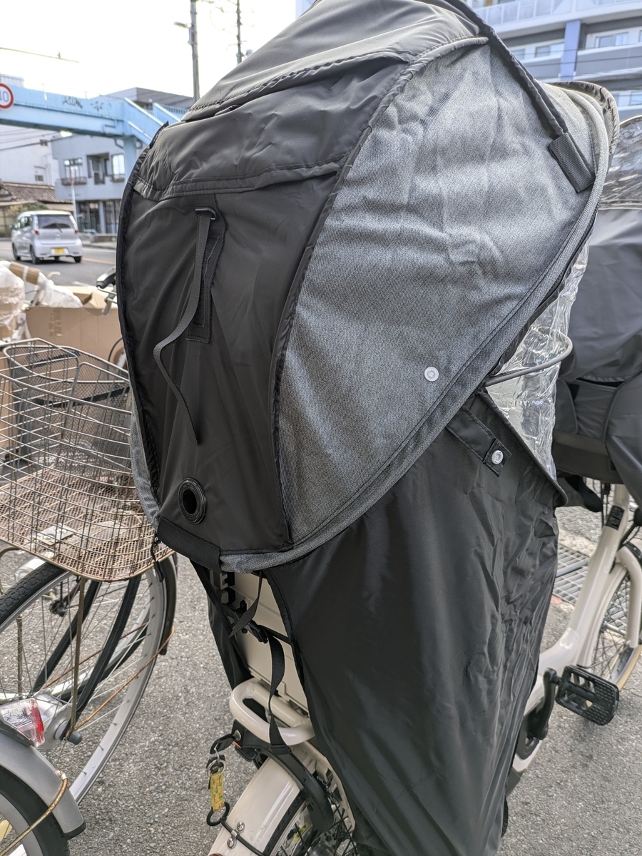 2026年最新版】自転車チャイルドシートレインカバーの最適解｜あさひ