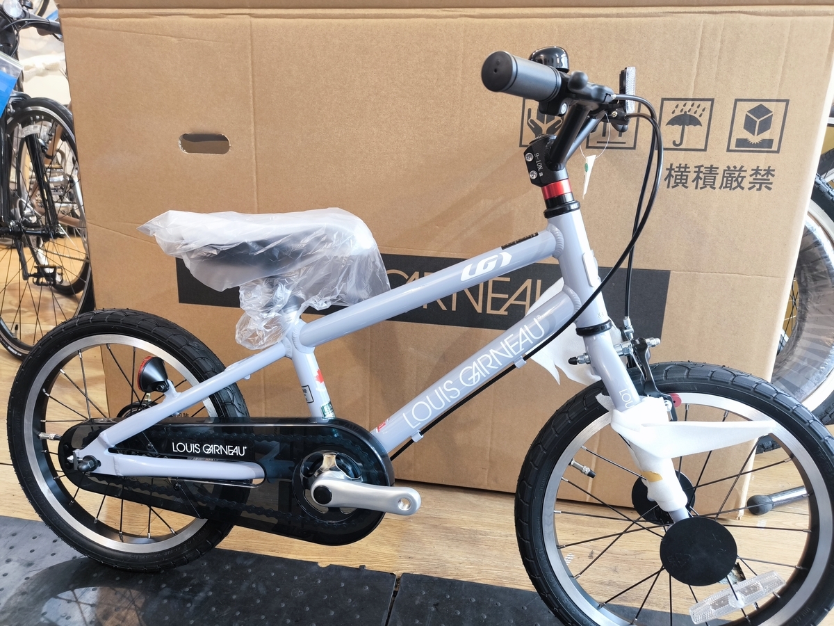 【送料込み】LOUIS GARNEAU キッズバイク ホワイト　16インチ Louis garneau ルイガノ キッズ タイヤ 家族みんなに ルイガノ から
