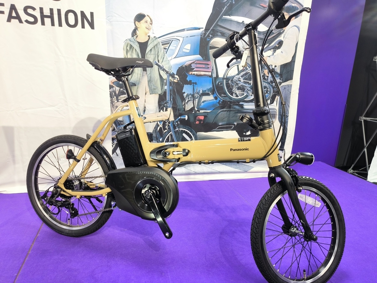 2026年モデル】パナソニック電動アシスト自転車展示会レポート｜オフ