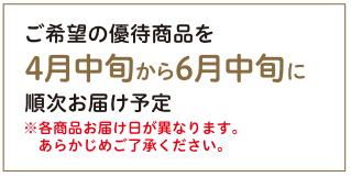 f:id:chibisukeruu:20210510111450p:plain