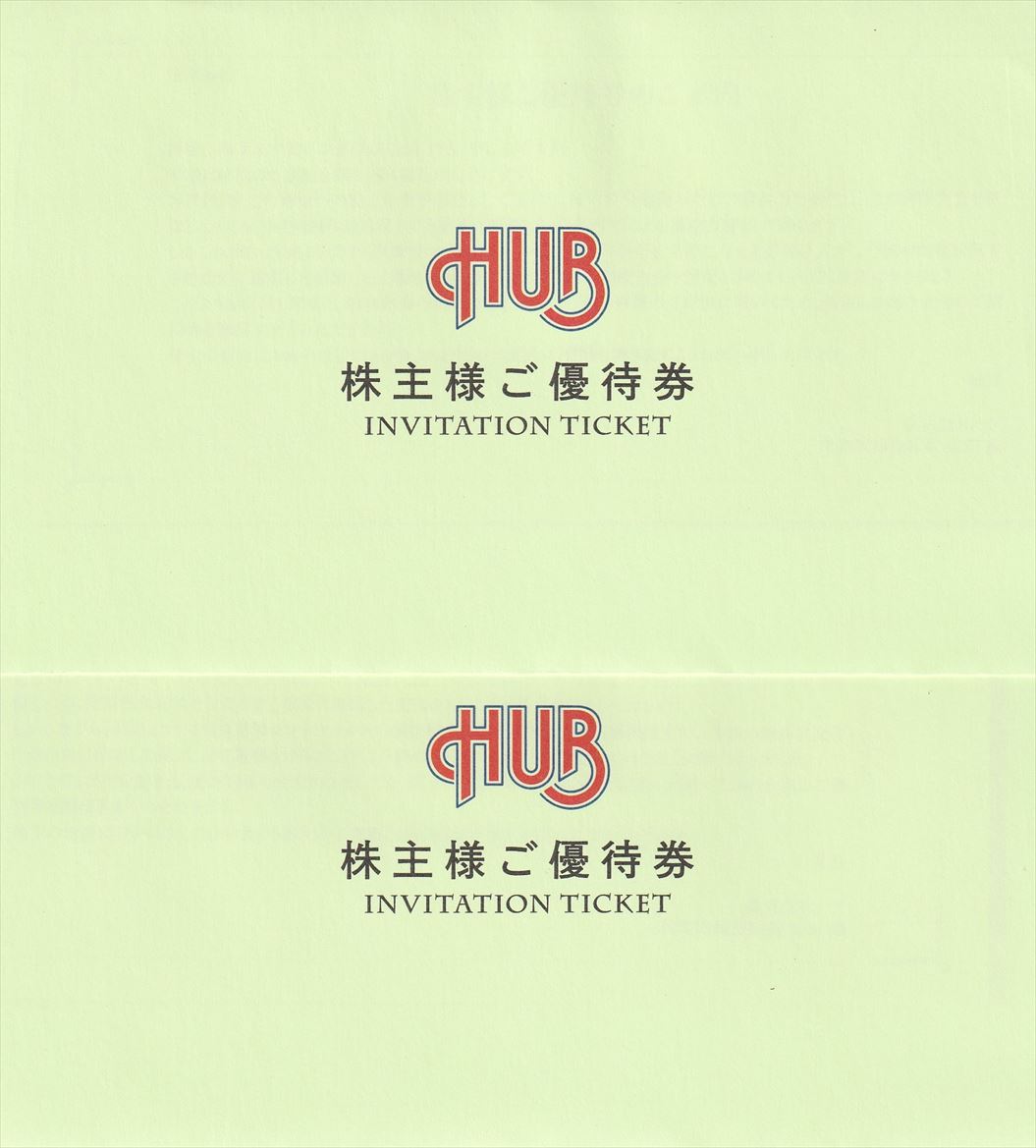 f:id:chibisukeruu:20210527203416j:plain