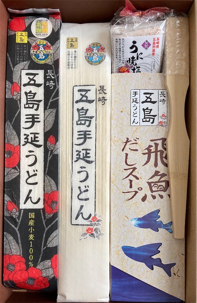f:id:chibisukeruu:20220108130223j:image