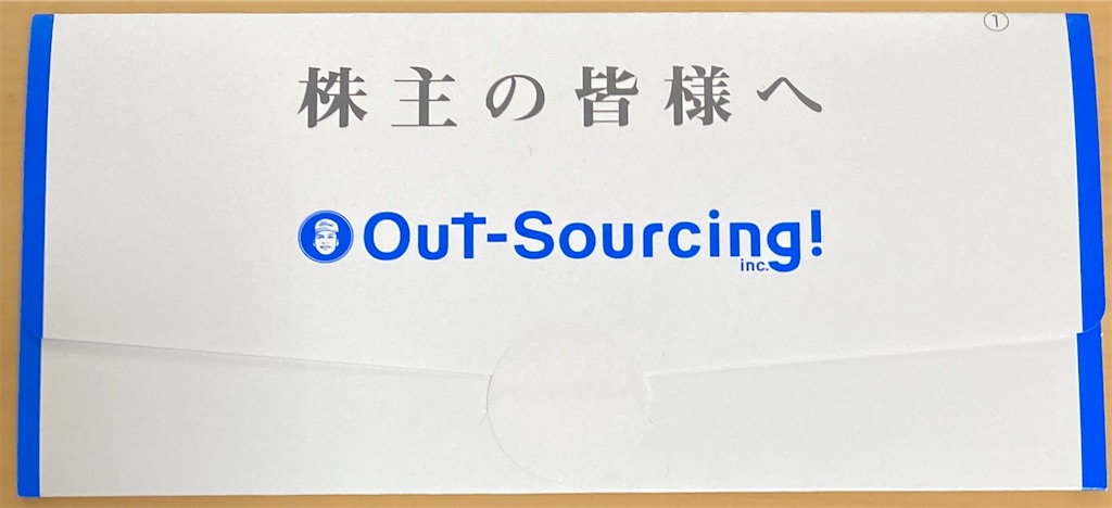 f:id:chibisukeruu:20220405172001j:image