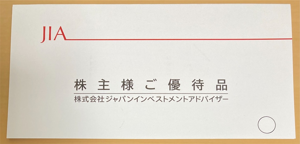 f:id:chibisukeruu:20220405172054j:image f:id:chibisukeruu:20220405172054j:image