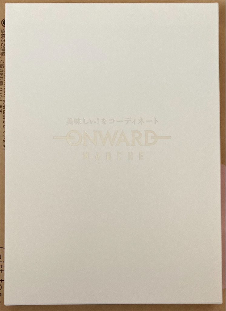 f:id:chibisukeruu:20220528174334j:image