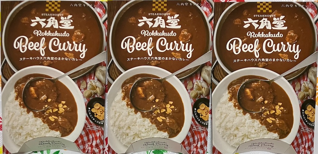 f:id:chibisukeruu:20230929203627j:image